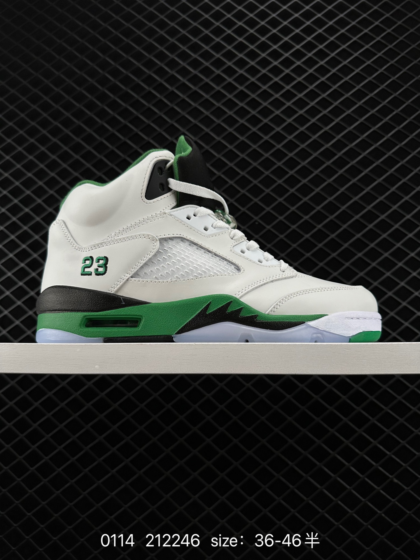 Air Jordan 5 SE Craft ”Light Orewood Brown“